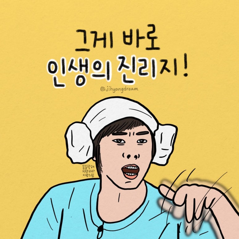 한양화로(청양읍내점) 이미지