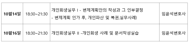 제원회계법인 이미지