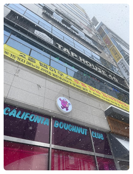 브런치가든 이미지