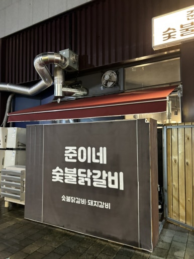 미사367 이미지