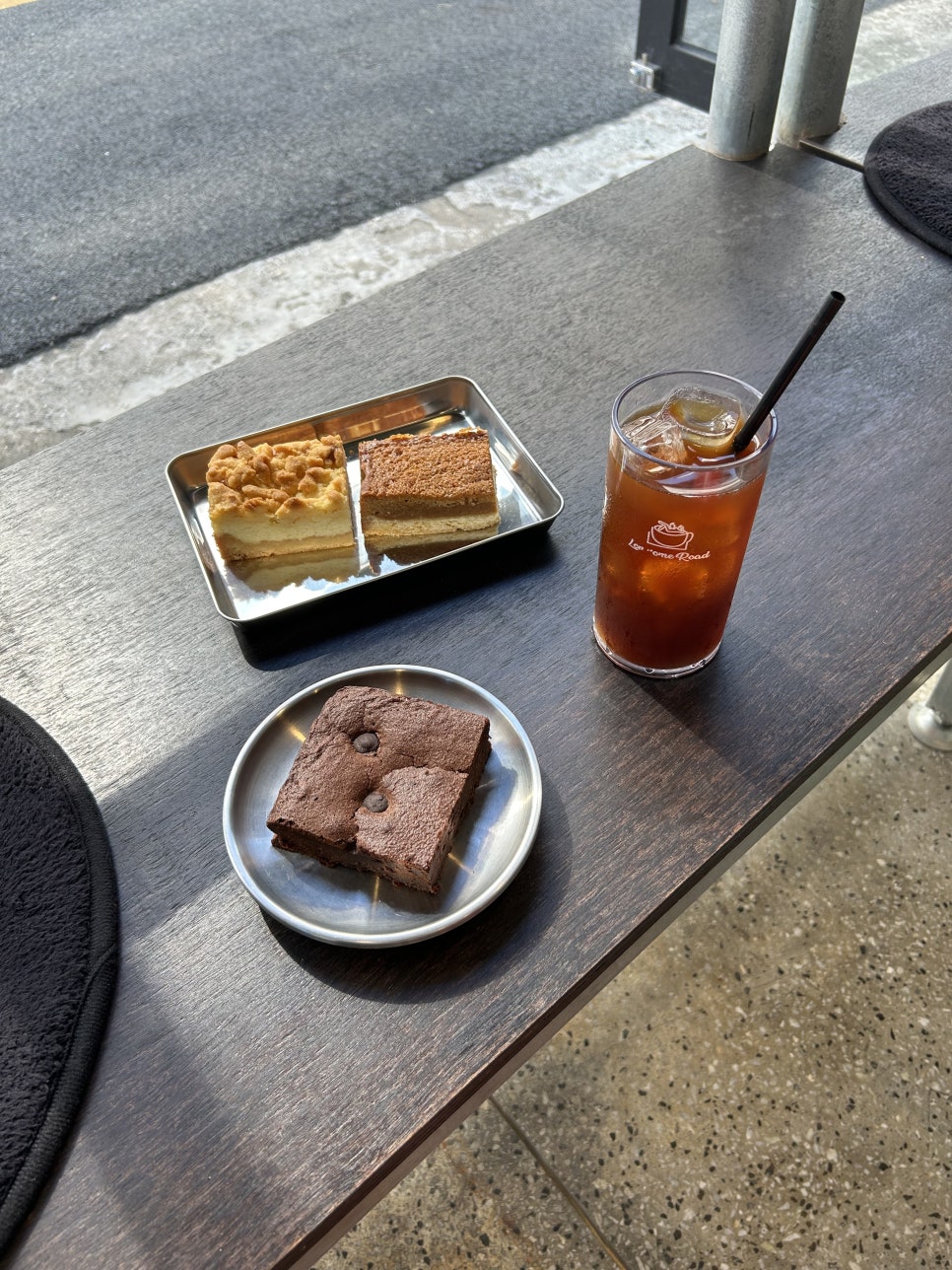 론섬로드 이미지