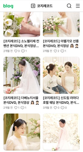 다큐포레 이미지