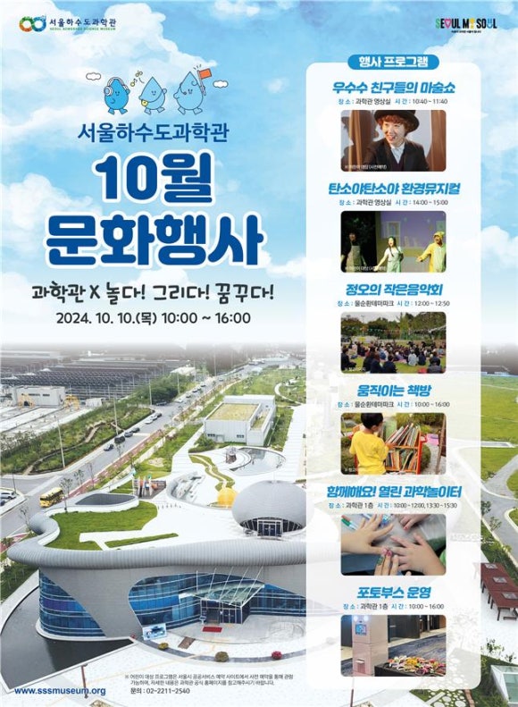 놀다그리다 이미지