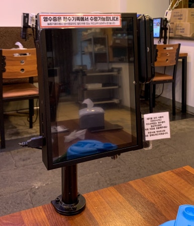 공릉동원조멸치국수김밥 이미지