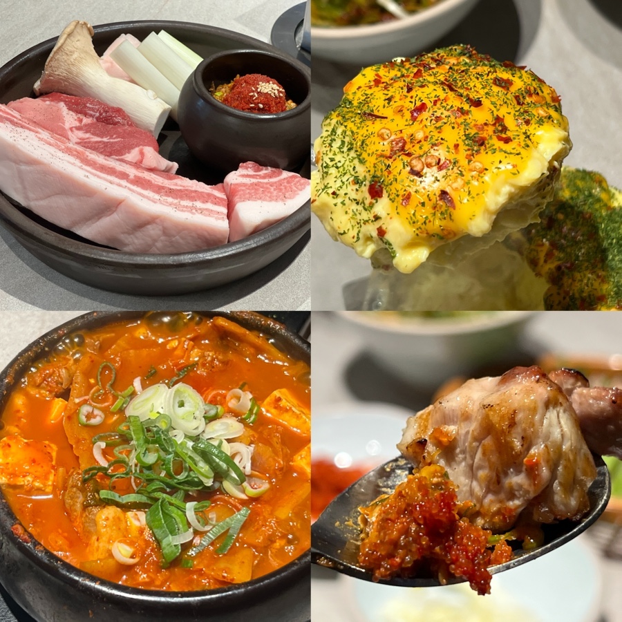 도야집 을지로점 이미지