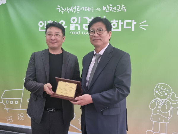 징검다리협동조합 이미지