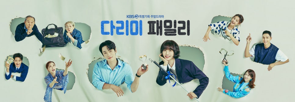 화신세탁소 이미지