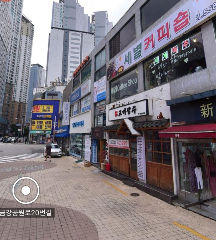 고민석불오뎅가마솥떡볶이 이미지