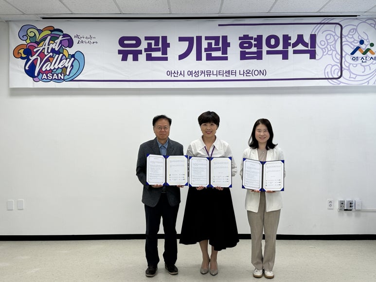 열린정보교육센터 이미지