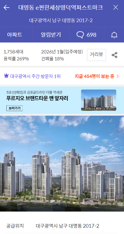 명덕이앤씨 이미지