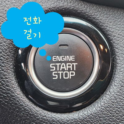 동송열쇠 이미지