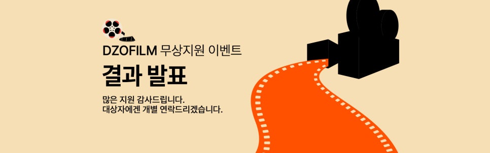 시네몰 이미지