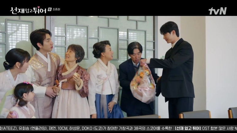 선재과일 이미지