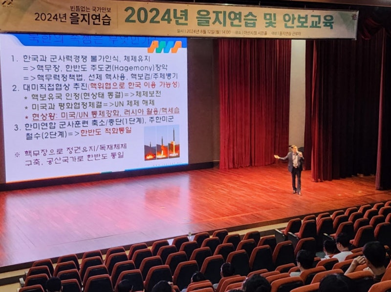 더큰본부 이미지