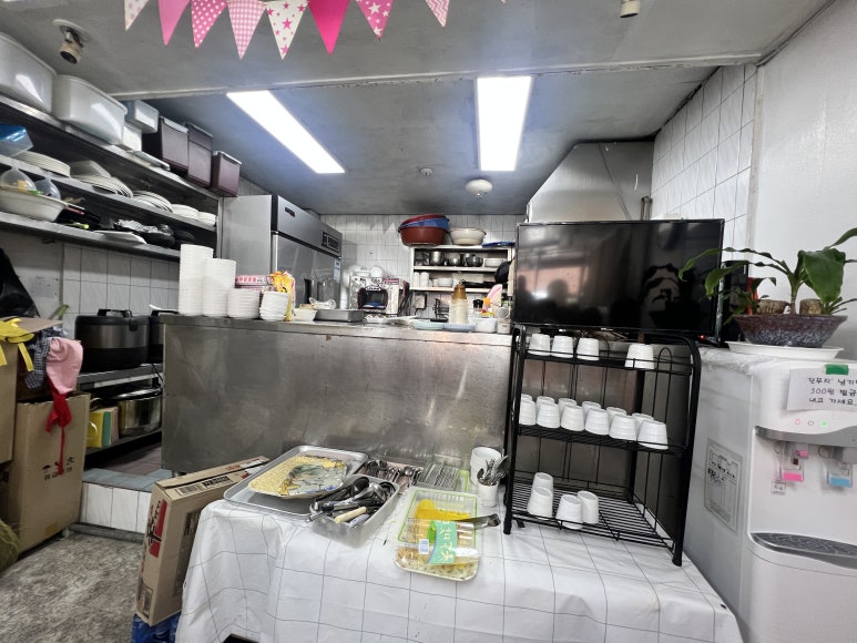 기냥김밥 이미지