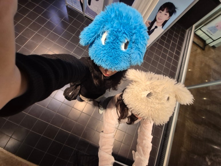 네;일상 이미지
