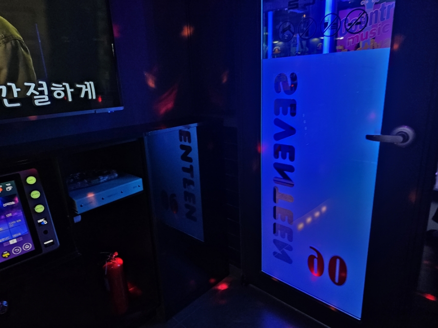 세븐틴코인노래연습장이태원점 이미지