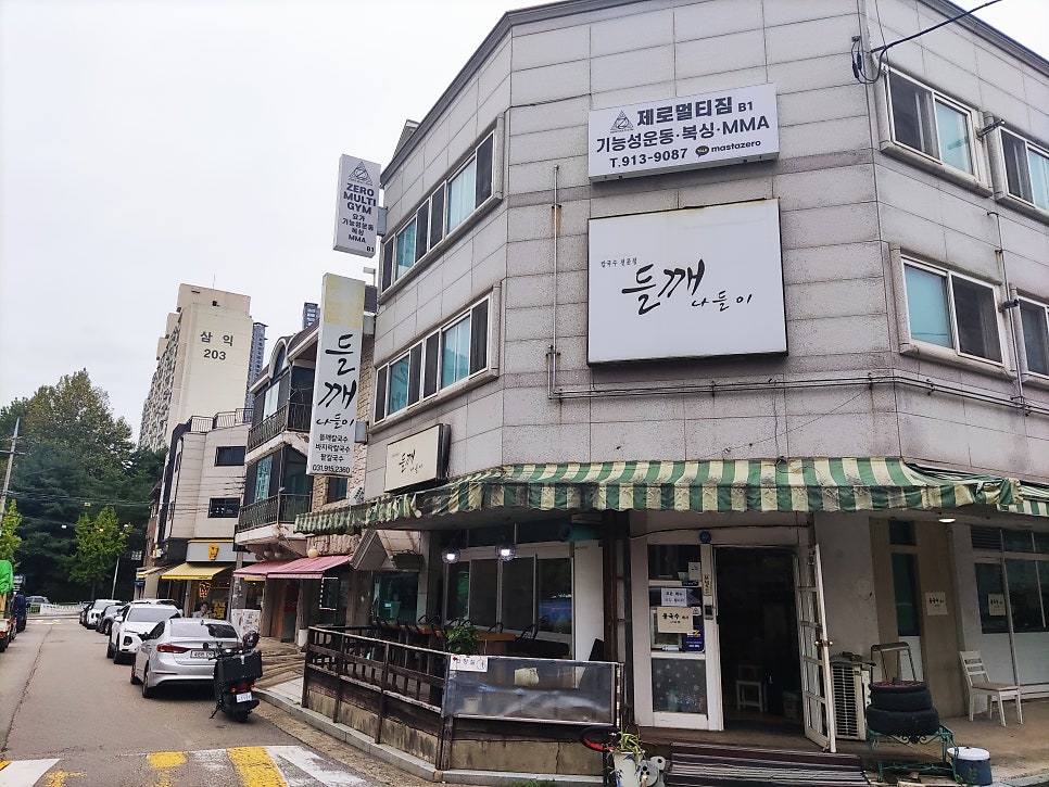 암소뱅크 이미지