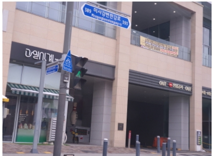 태인산업 이미지