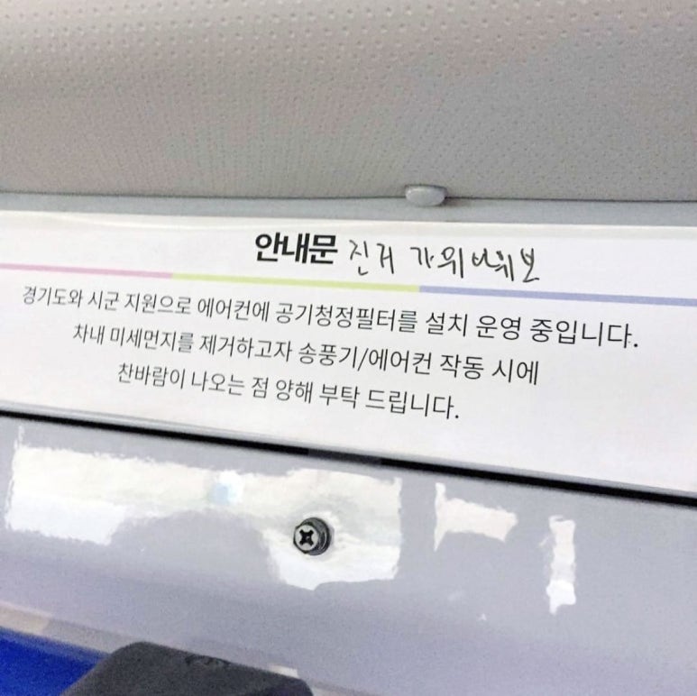 휴가풀빌라 이미지