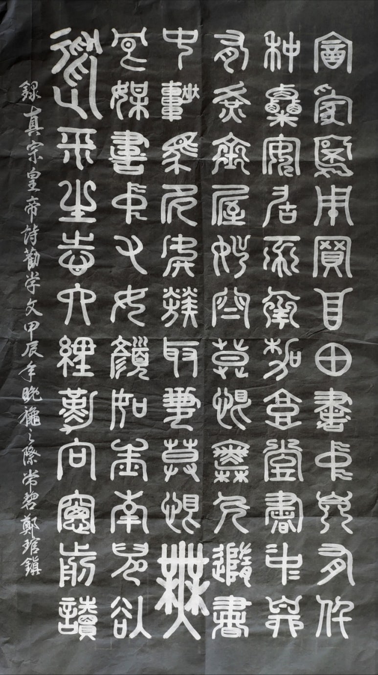가고당 이미지