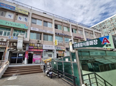 조은스튜디오 이미지
