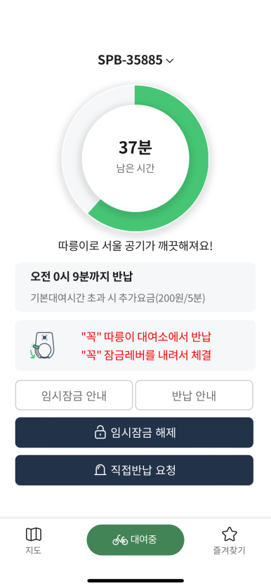 토콘 이미지