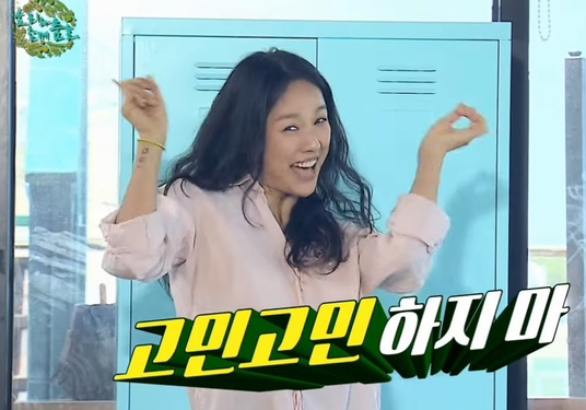 대목상사 이미지