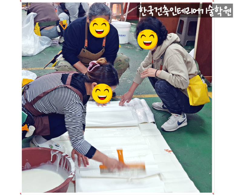 한국건축인테리어기술학원 이미지