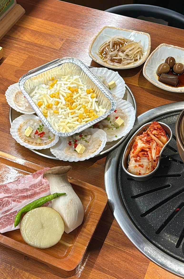 돼바라기무거점 이미지