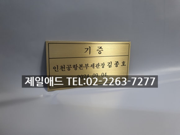 성원클릭애드 이미지