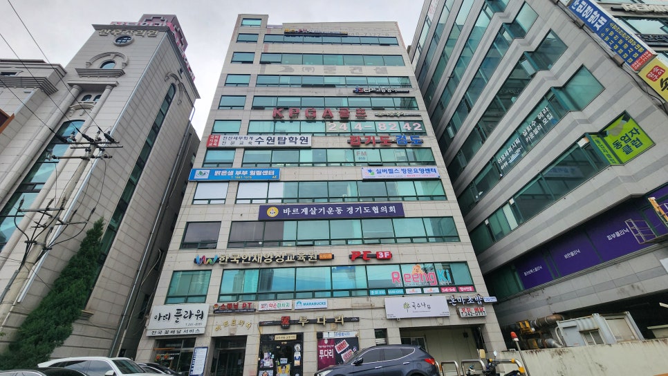 시크스피닝 이미지