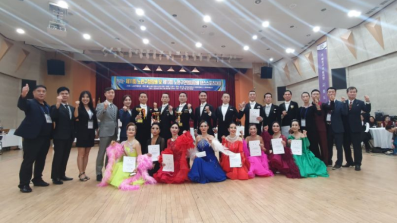 노원댄스스포츠학원 이미지