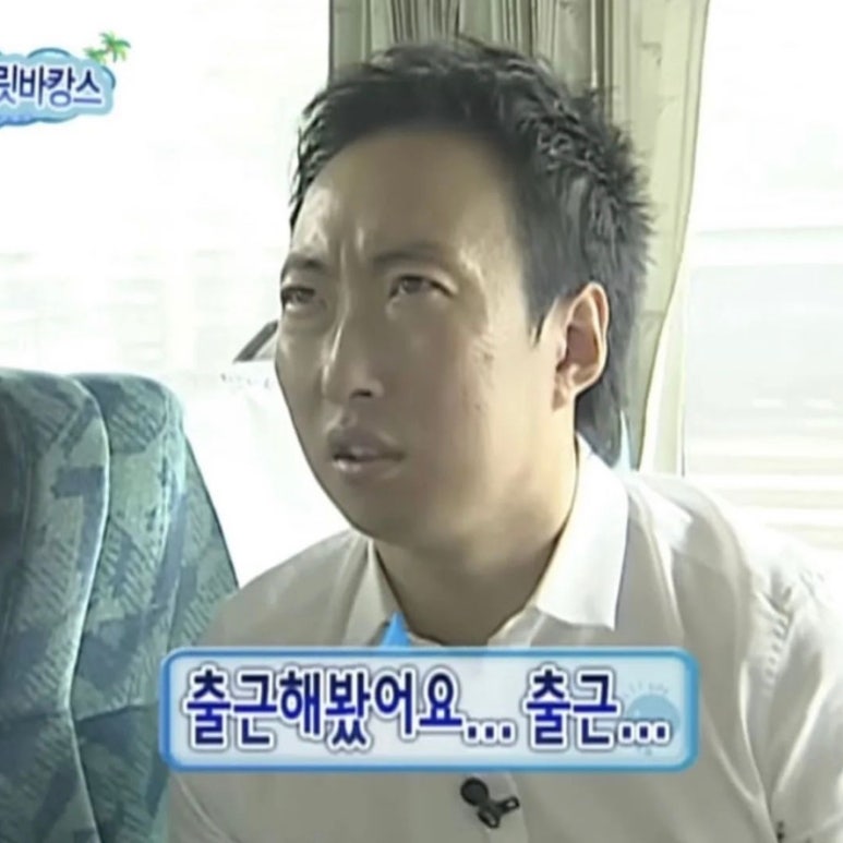 보배네 이미지