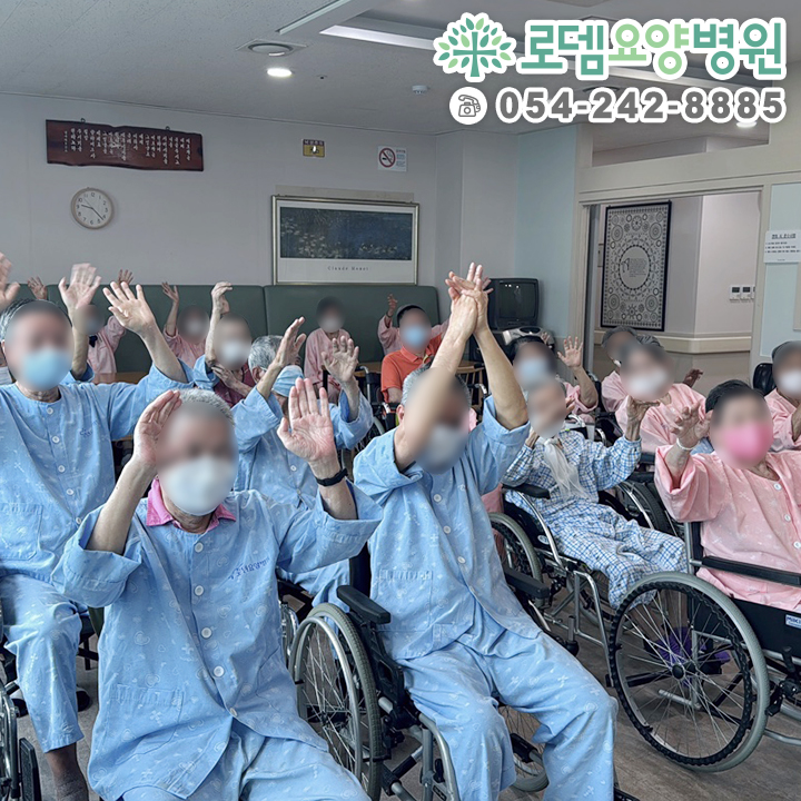 인애요양병원 이미지