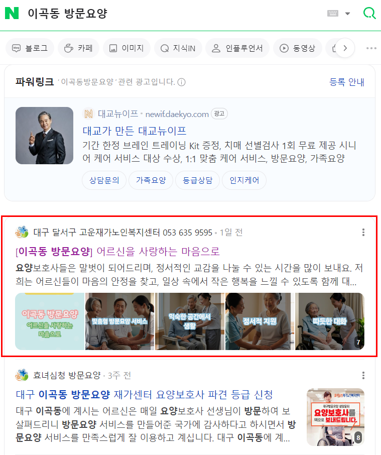 피드코퍼레이션 이미지