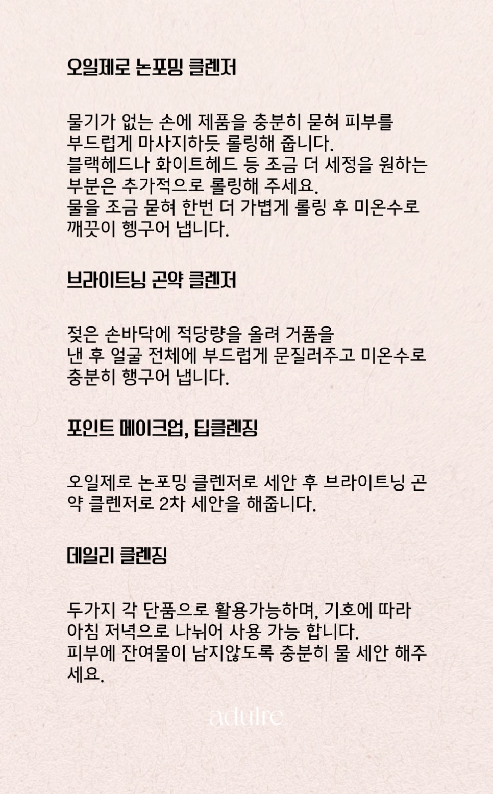 르셍블랑 이미지