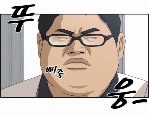 피에스PC 이미지