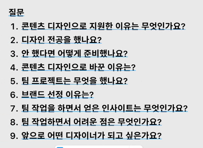 디자인PR 이미지