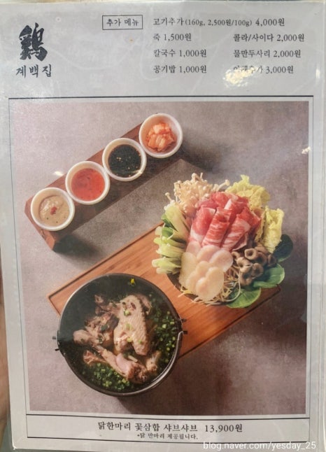 자주고척아이파크몰 이미지