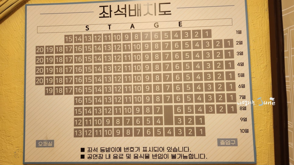 서연통신 이미지