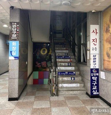 스튜디오크레파스 이미지