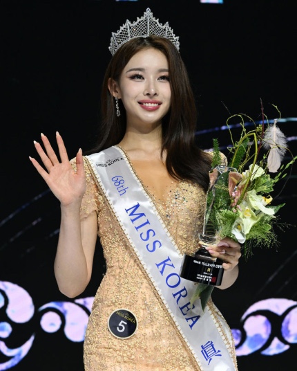 진;眞 이미지