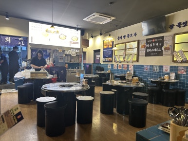 삼산회관매곡점 이미지
