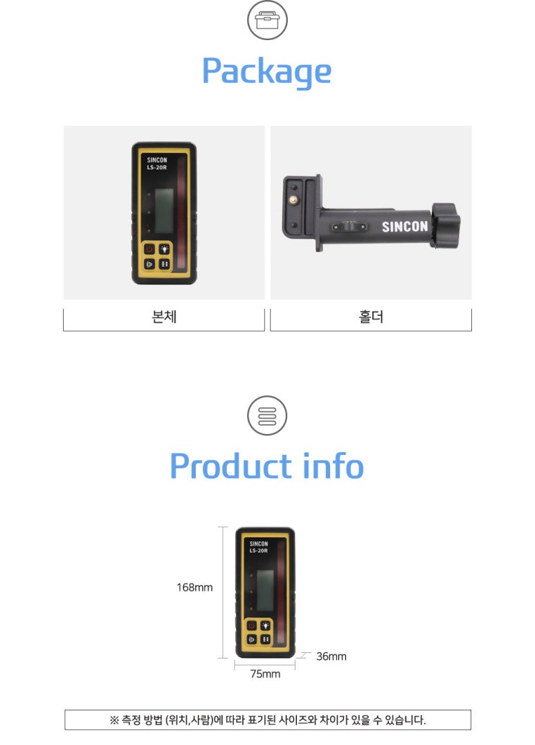 디지털수 이미지