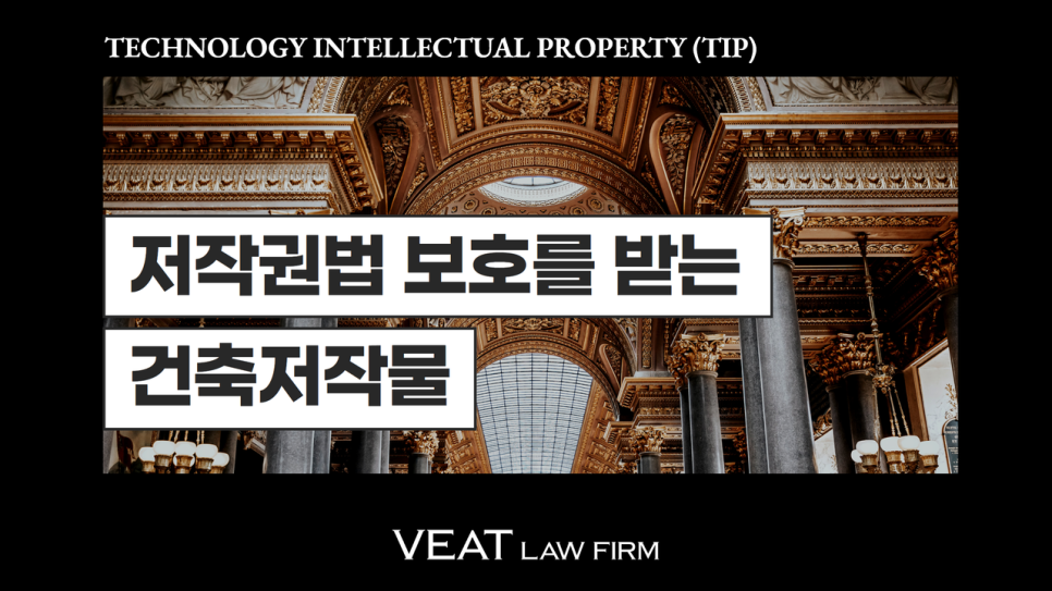 법무법인창의 이미지