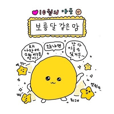 에이프릴음악학원 이미지