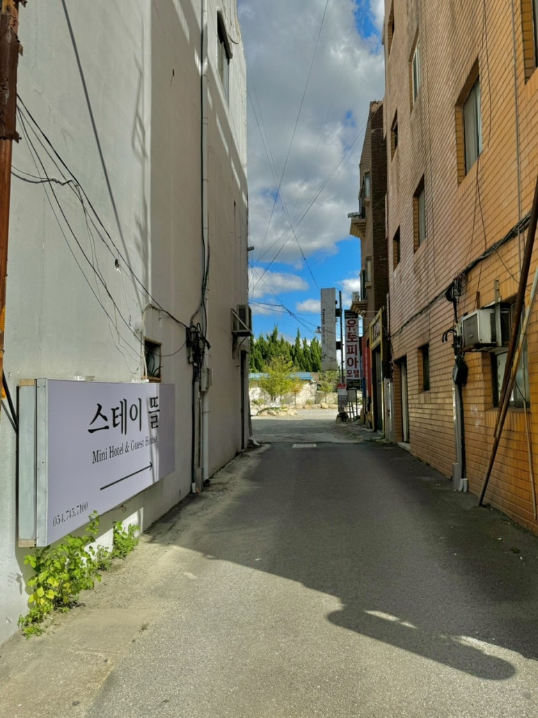 삼화이용원 이미지