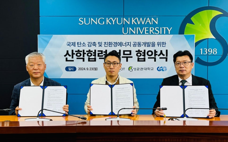 루트컴퍼니 주식회사 이미지