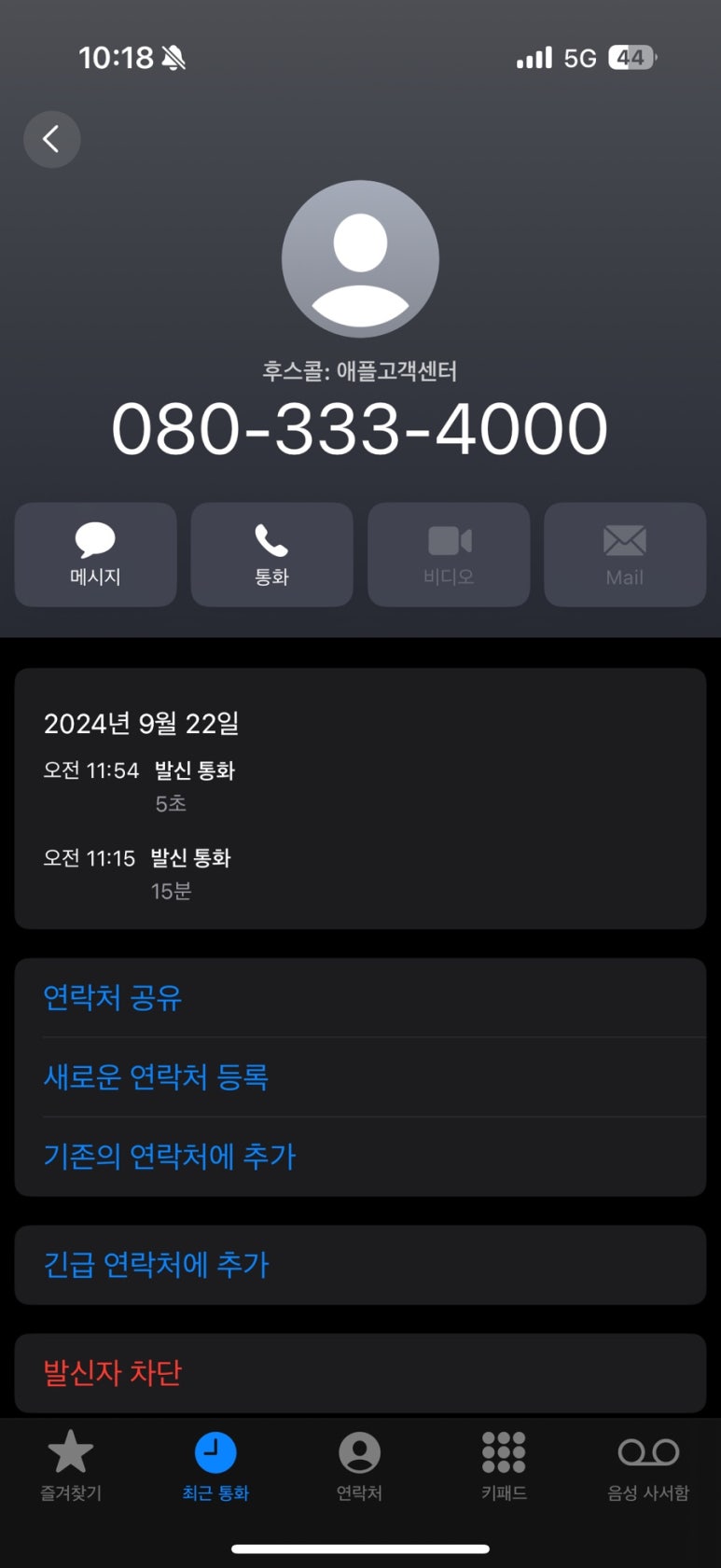 강남서비스 이미지